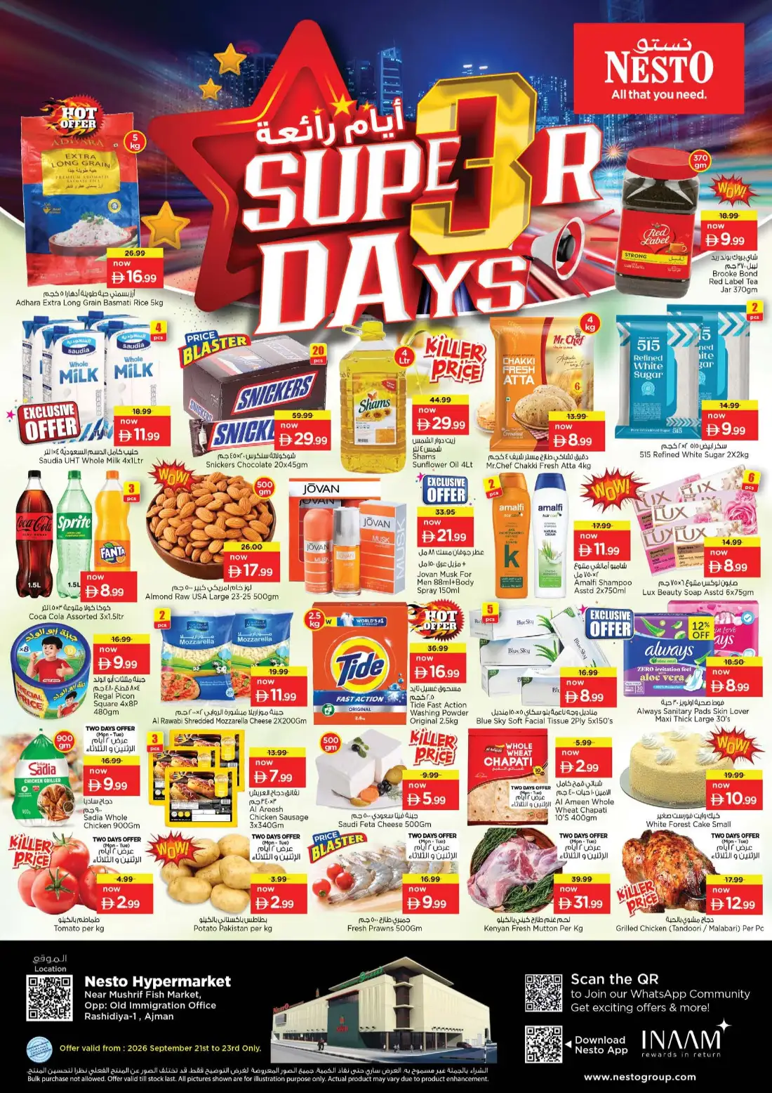 Nesto Rashidiya 1 Ajman Super Days Offers page 1