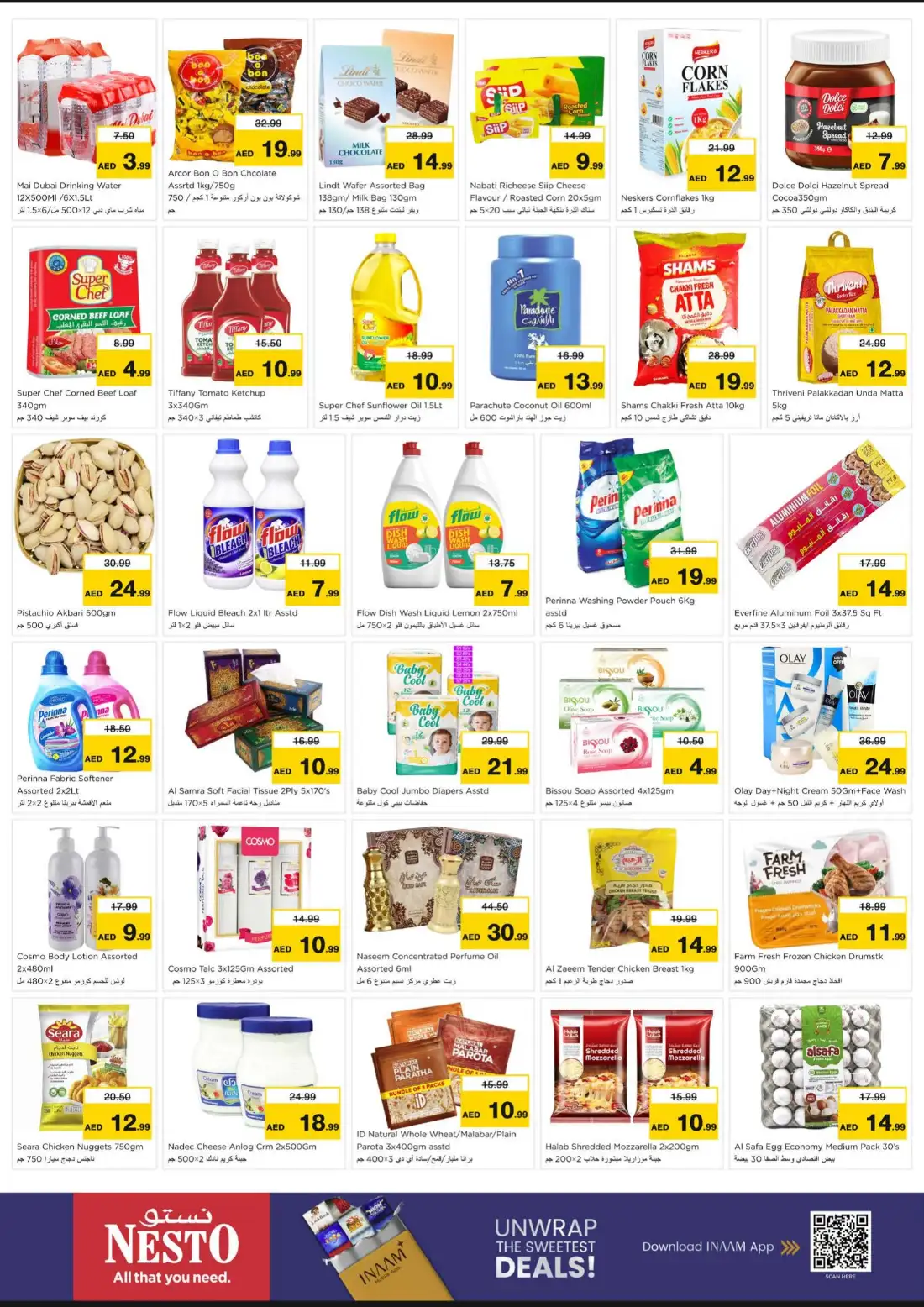 Nesto Rashidiya 1 Ajman Super Days Offers page 2
