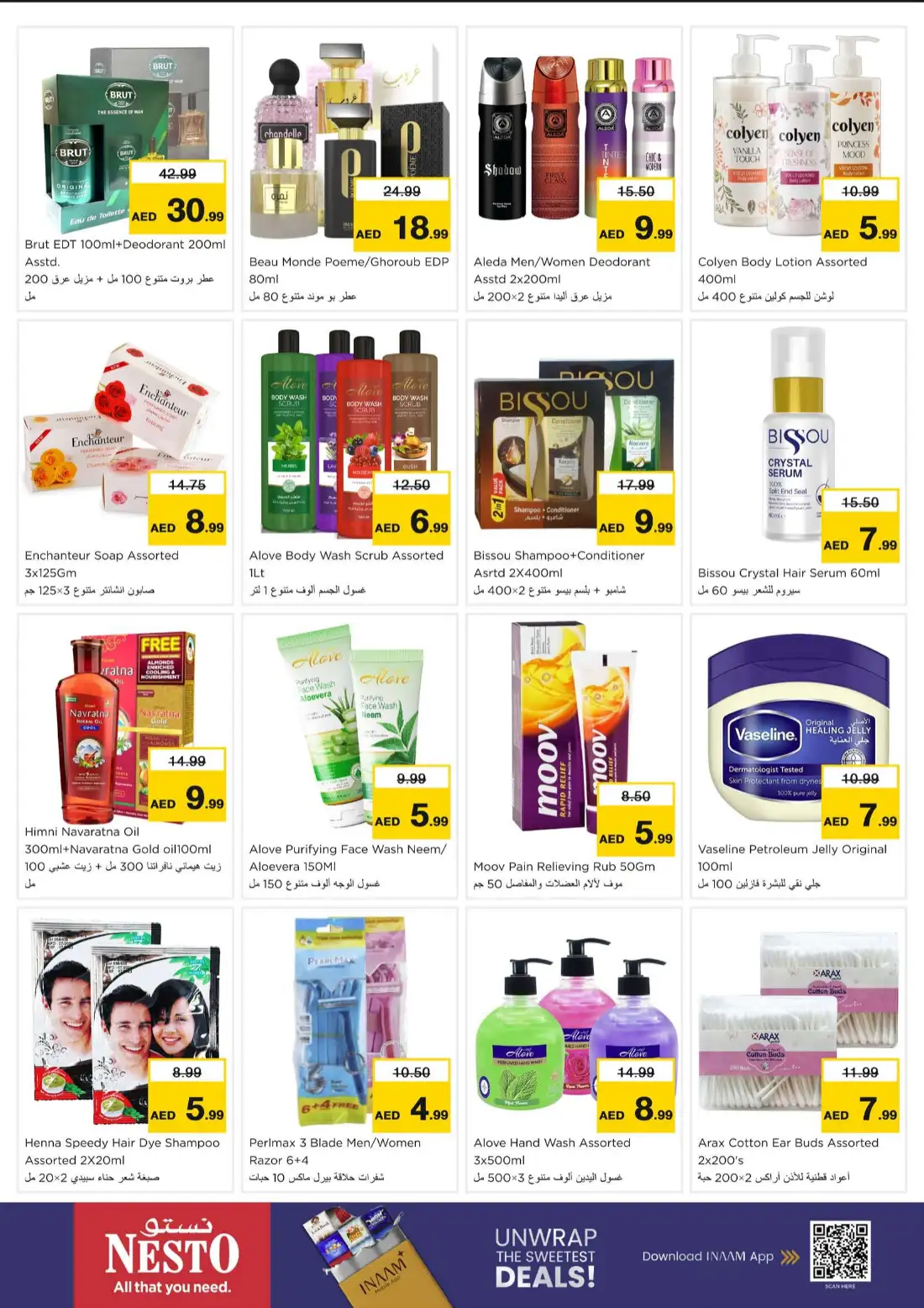 Nesto Rashidiya 1 Ajman Super Days Offers page 3