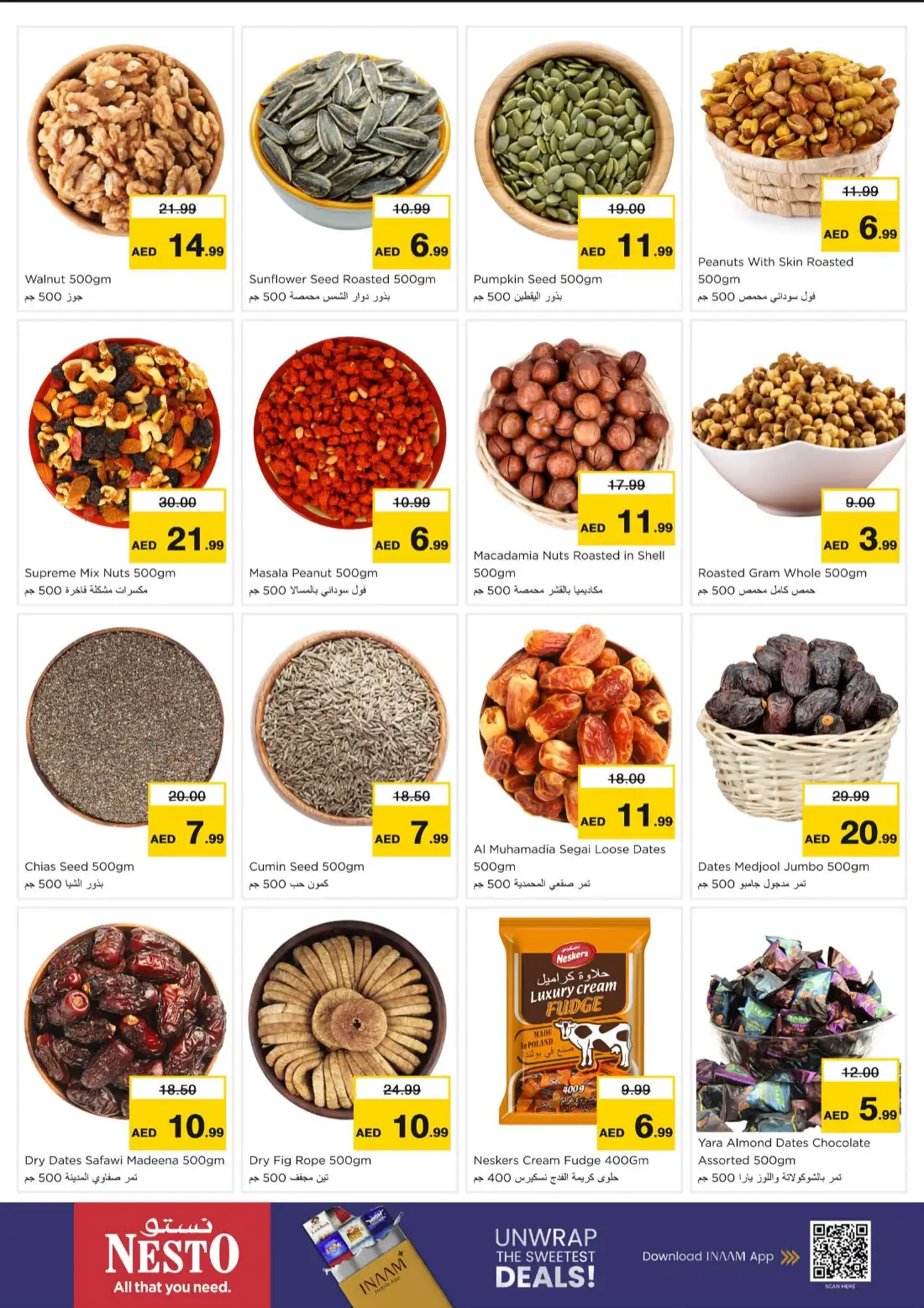 Nesto Rashidiya 1 Ajman Super Days Offers page 4