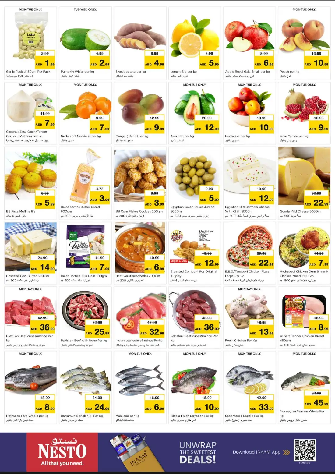 Nesto Rashidiya 1 Ajman Super Days Offers page 6