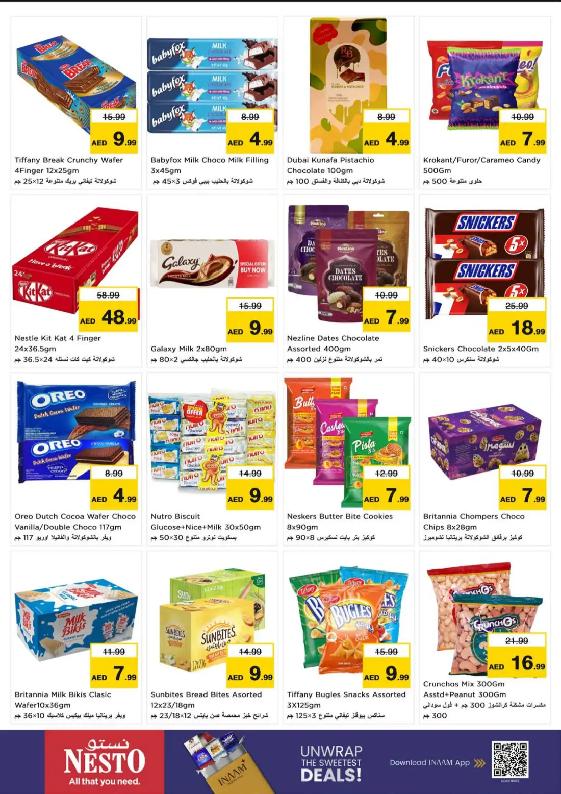 Nesto King Faisal Road Umm Al Quwain Super Days Offers page 3