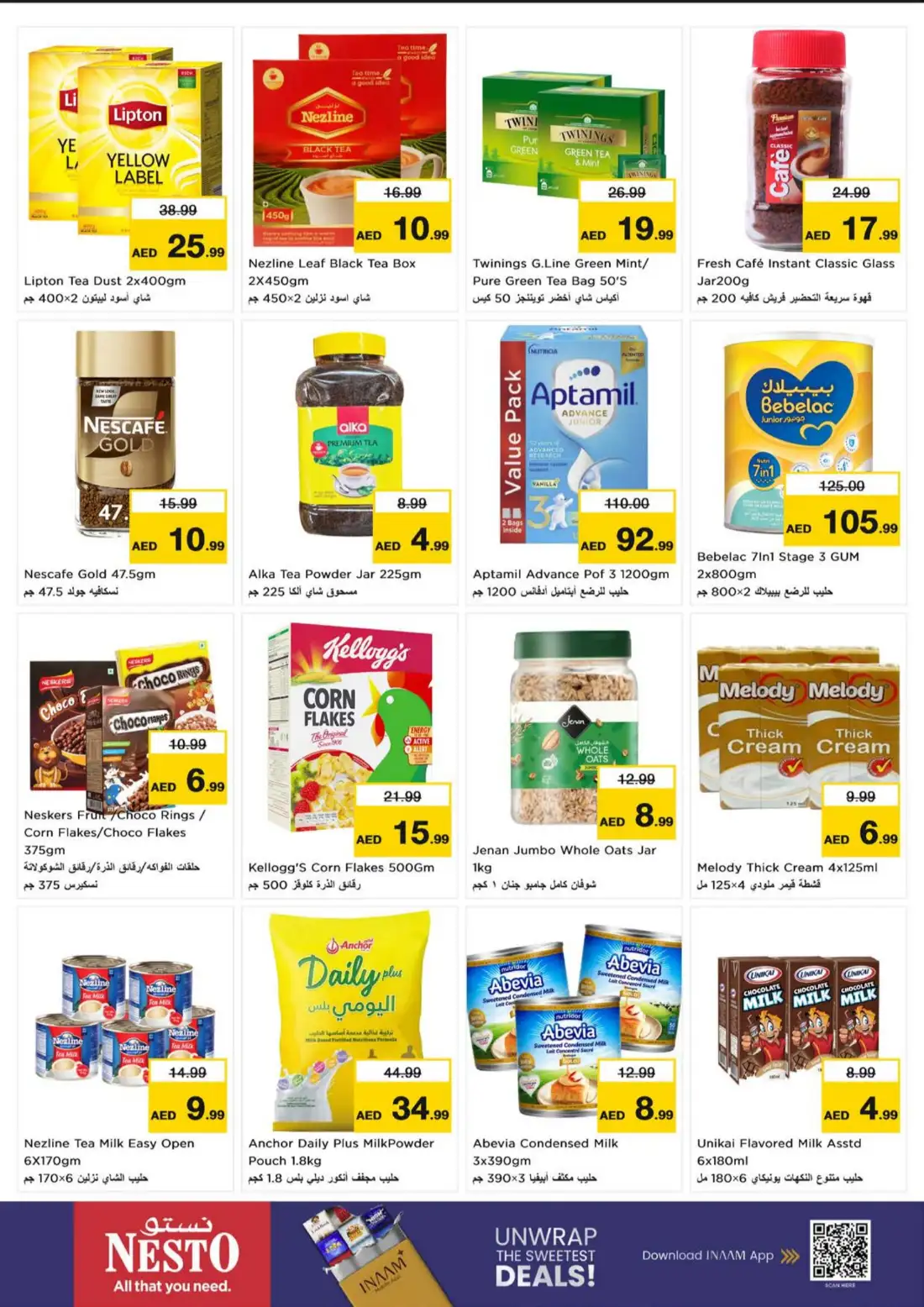 Nesto King Faisal Road Umm Al Quwain Super Days Offers page 4