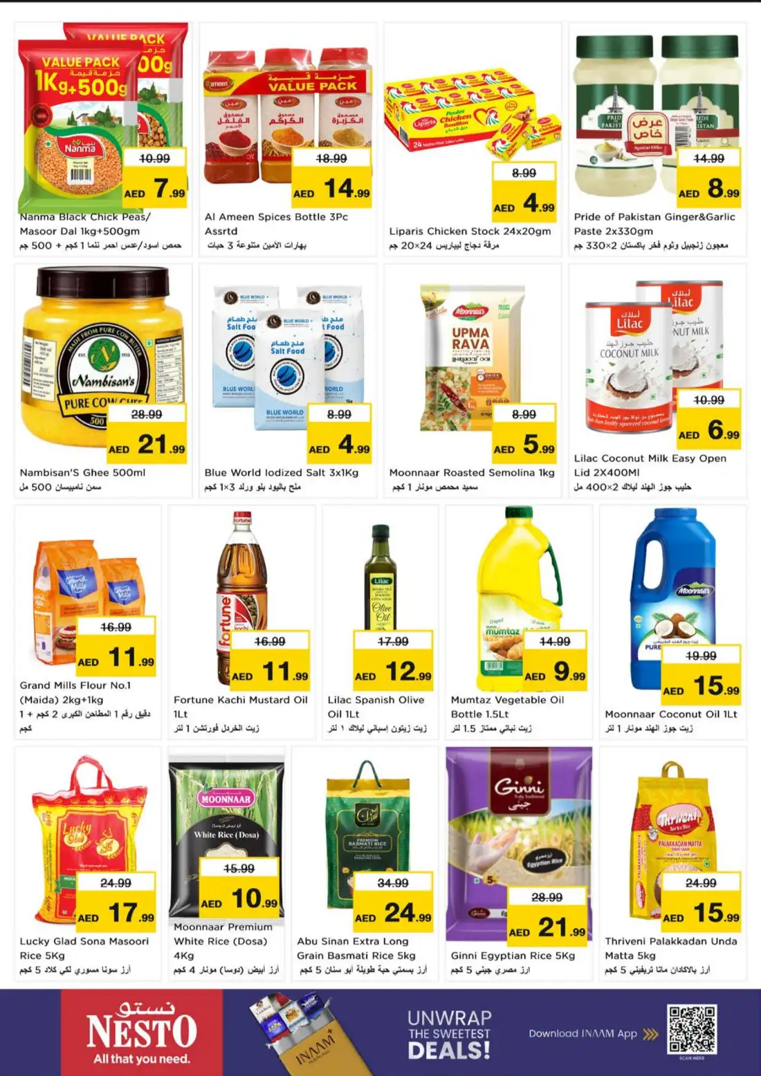 Nesto King Faisal Road Umm Al Quwain Super Days Offers page 7