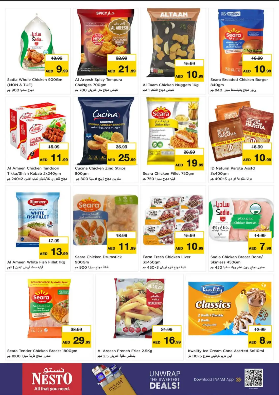 Nesto King Faisal Road Umm Al Quwain Super Days Offers page 8