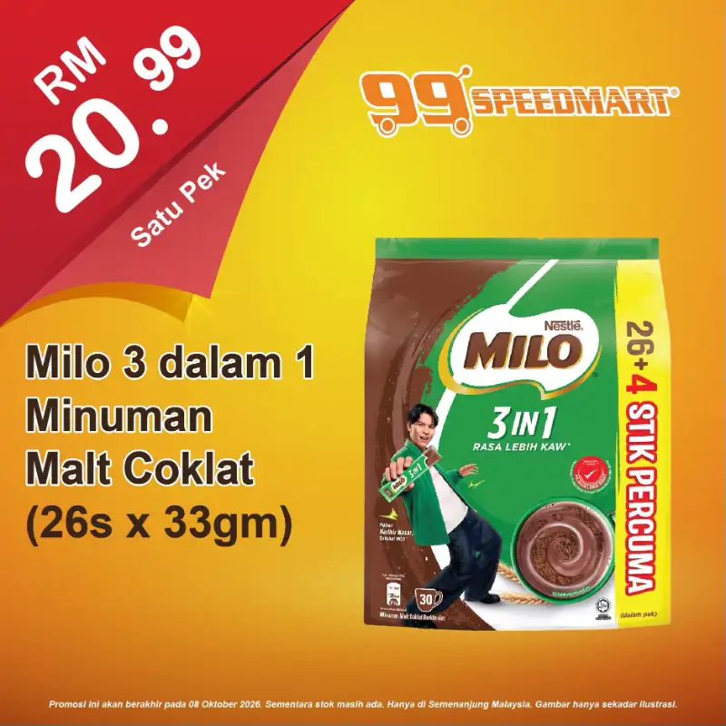 99 Speedmart Promotion | Latest Catalogues page 10