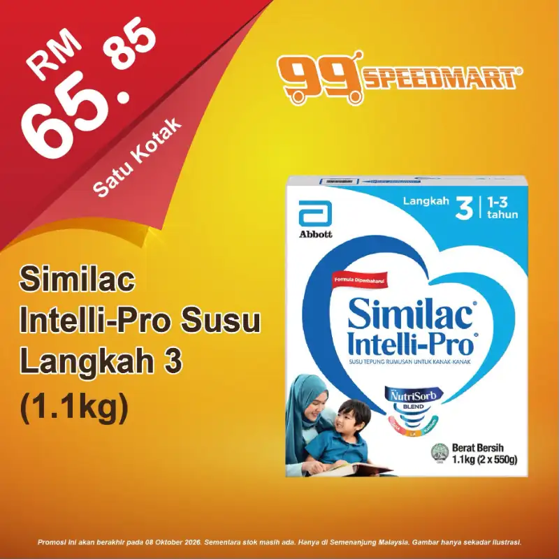 99 Speedmart Promotion | Latest Catalogues page 11