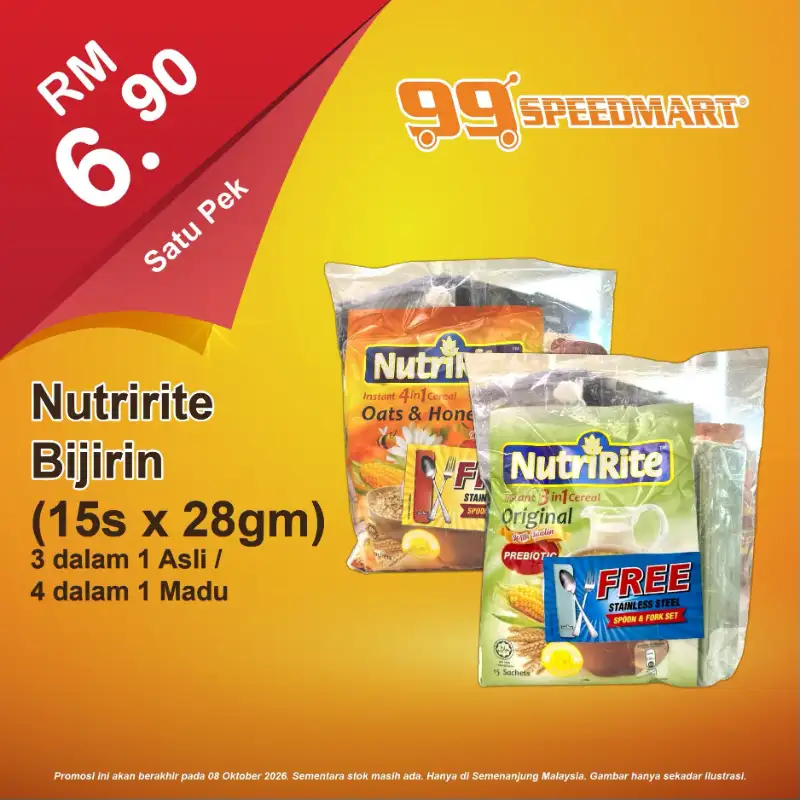 99 Speedmart Promotion | Latest Catalogues page 12