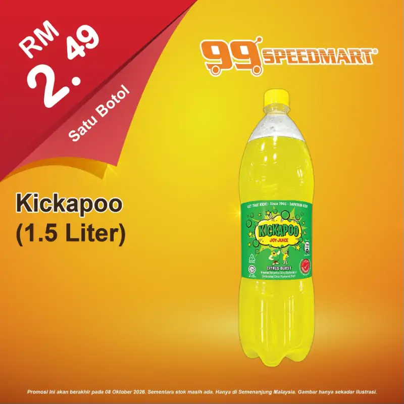 99 Speedmart Promotion | Latest Catalogues page 17