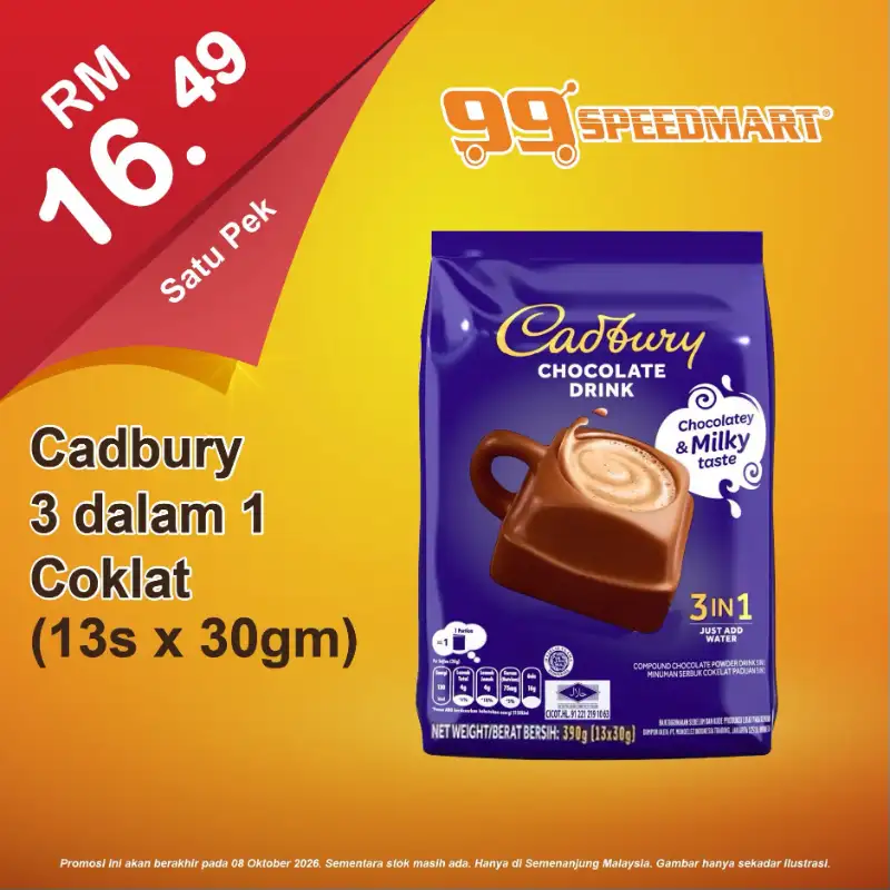 99 Speedmart Promotion | Latest Catalogues page 19