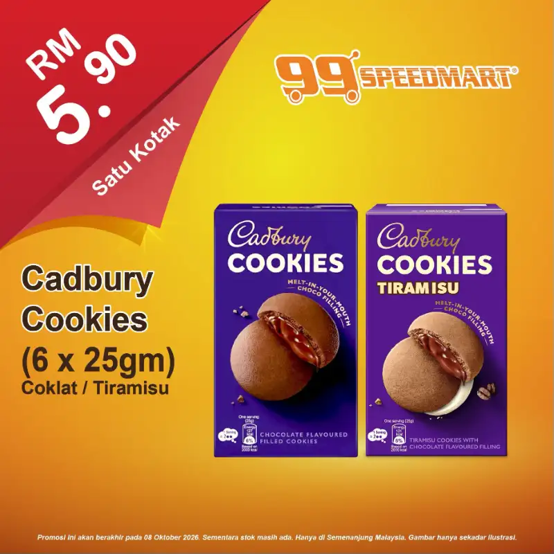 99 Speedmart Promotion | Latest Catalogues page 20
