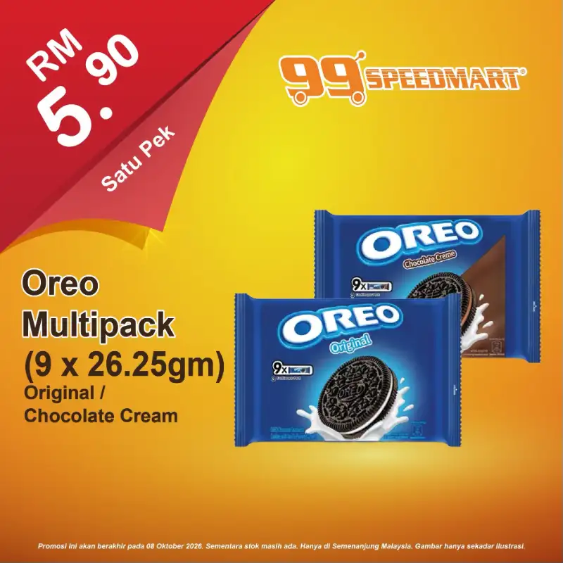 99 Speedmart Promotion | Latest Catalogues page 21