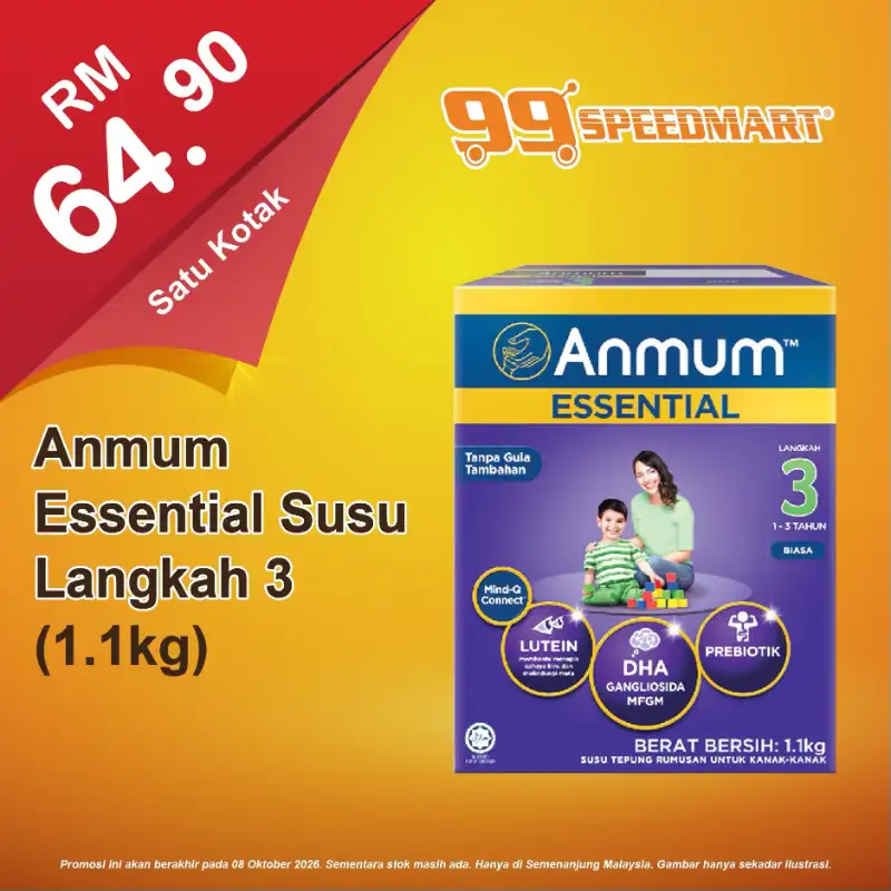 99 Speedmart Promotion | Latest Catalogues page 22