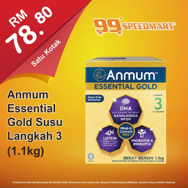 99 Speedmart Promotion | Latest Catalogues page 23