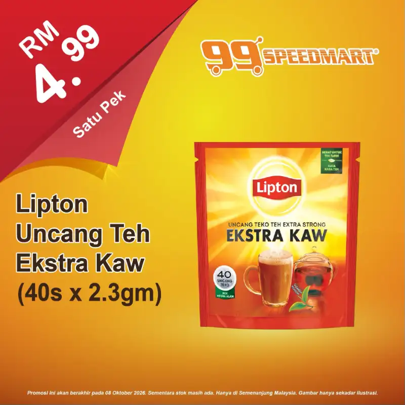 99 Speedmart Promotion | Latest Catalogues page 24