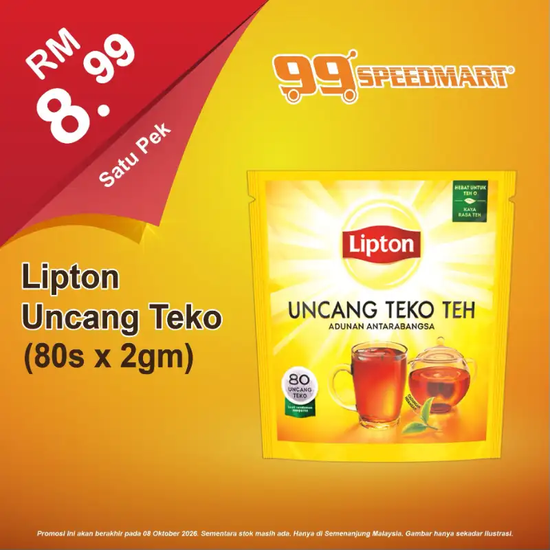 99 Speedmart Promotion | Latest Catalogues page 25