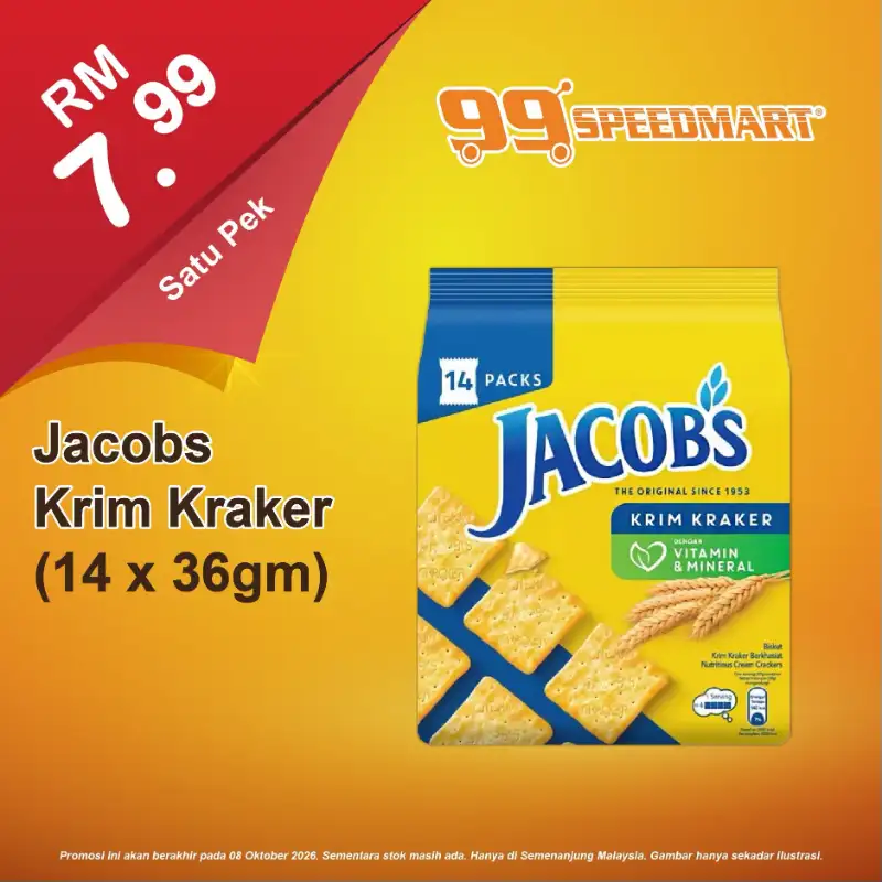 99 Speedmart Promotion | Latest Catalogues page 5