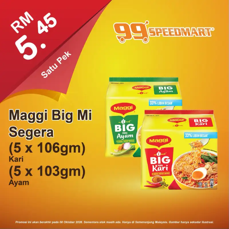 99 Speedmart Promotion | Latest Catalogues page 8