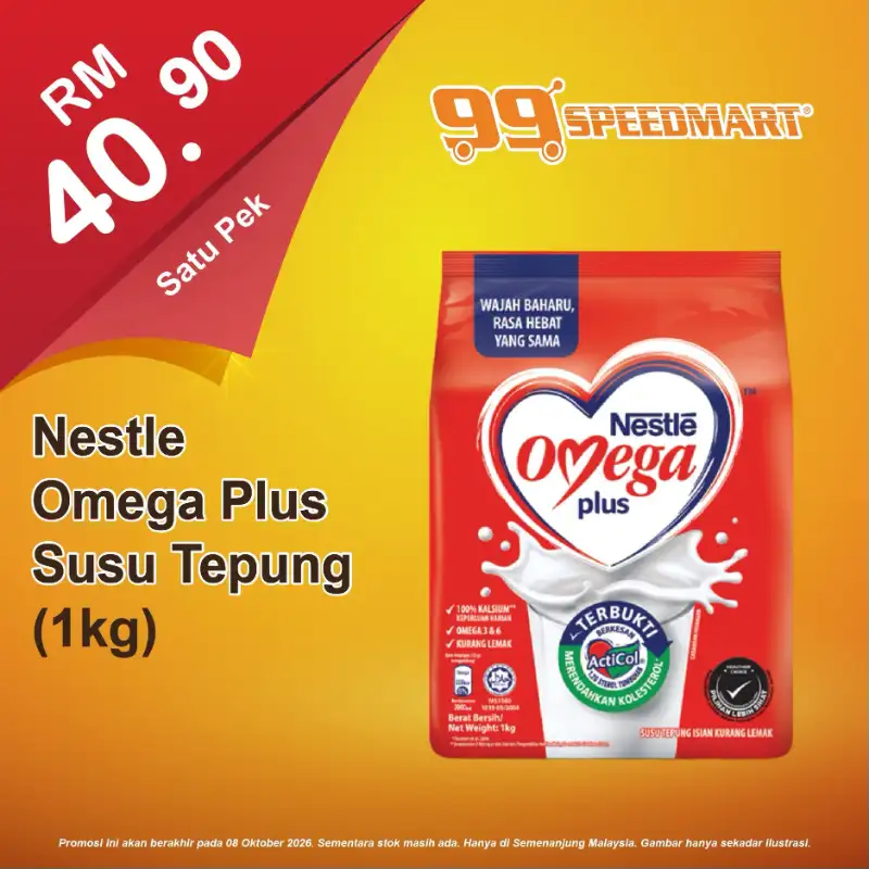 99 Speedmart Promotion | Latest Catalogues page 9
