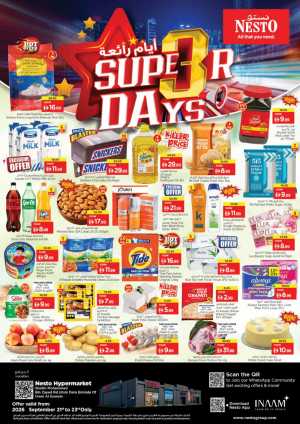 Nesto Sheikh Mohammed Bin Zayed Rd Super Days Offers flyer cover
