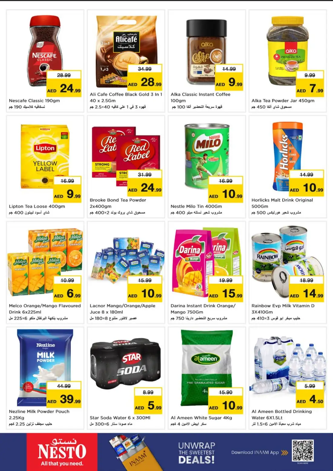 Nesto Sheikh Mohammed Bin Zayed Rd Super Days Offers page 4