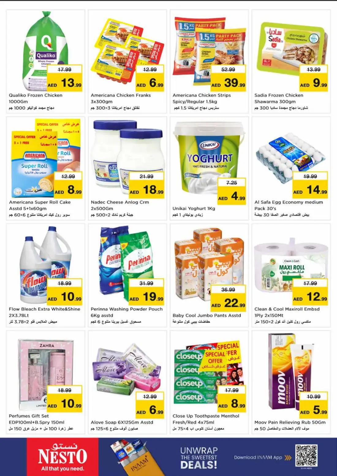 Nesto Opp China Mall Al Jurf Super Days Offers page 3