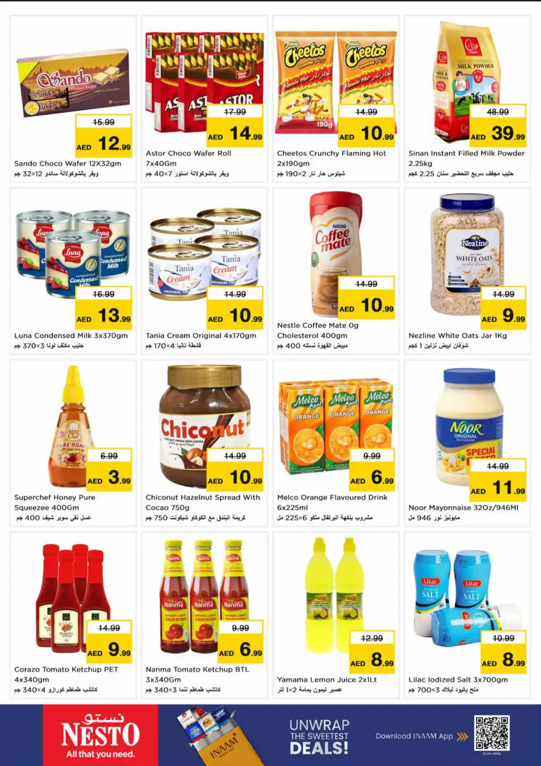 Nesto Opp China Mall Al Jurf Super Days Offers page 5