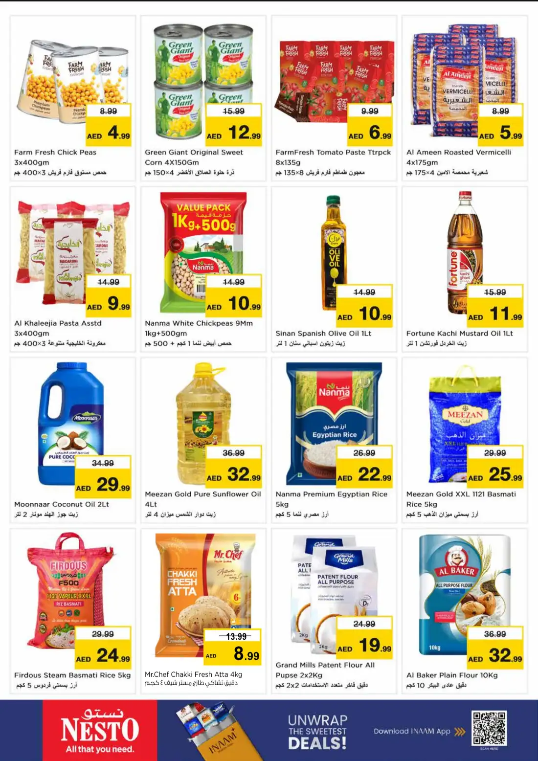 Nesto Opp China Mall Al Jurf Super Days Offers page 6