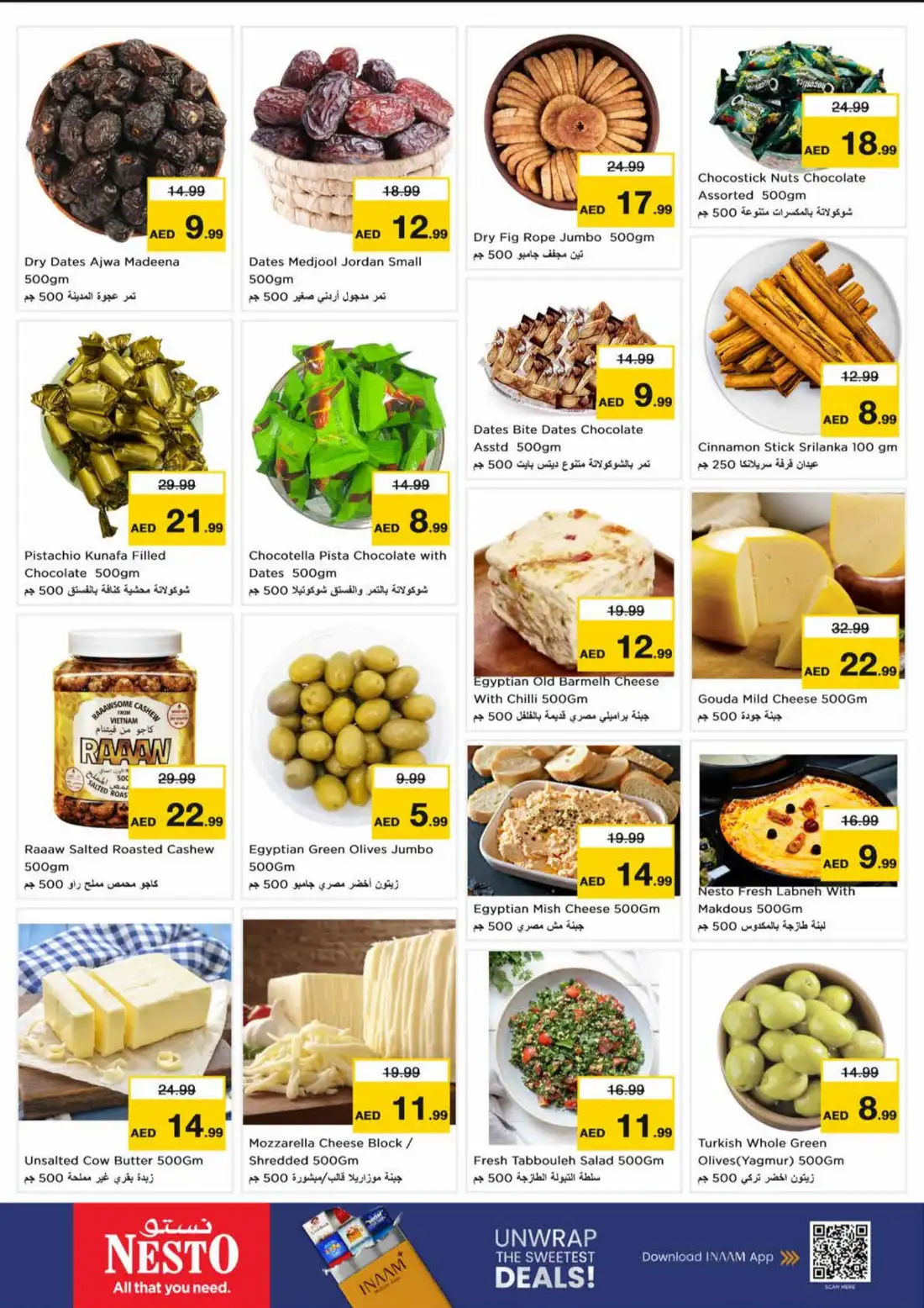 Nesto Opp China Mall Al Jurf Super Days Offers page 7