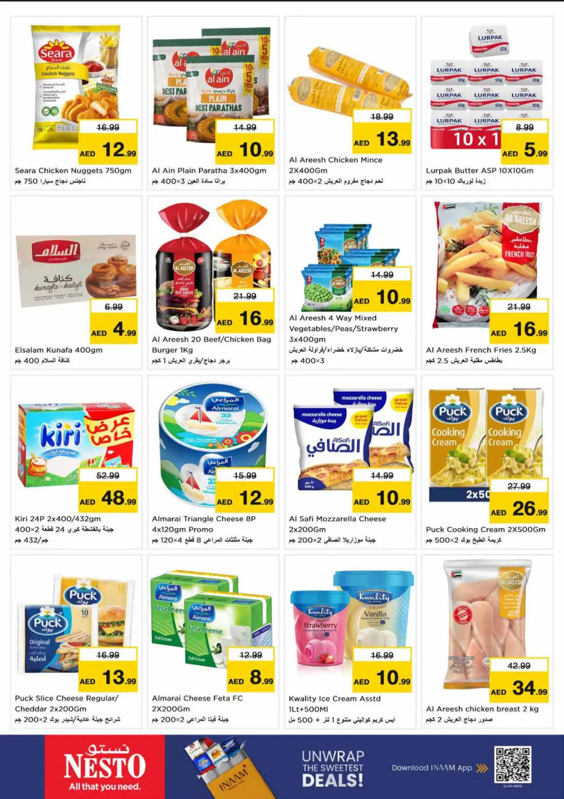 Nesto Opp China Mall Al Jurf Super Days Offers page 8