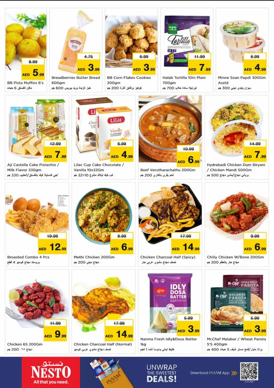 Nesto Opp China Mall Al Jurf Super Days Offers page 9