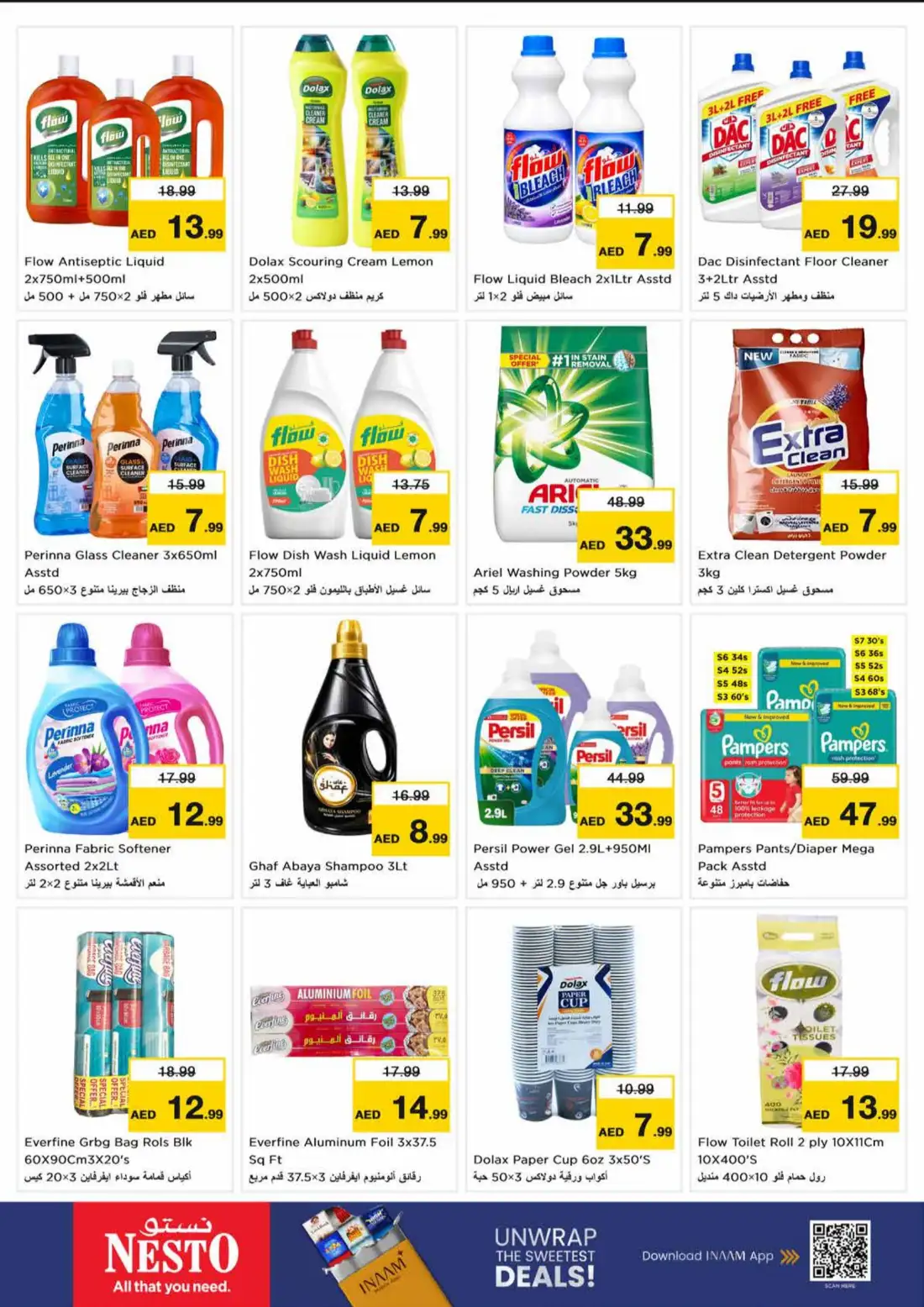 Nesto Opp China Mall Al Jurf Super Days Offers page 11