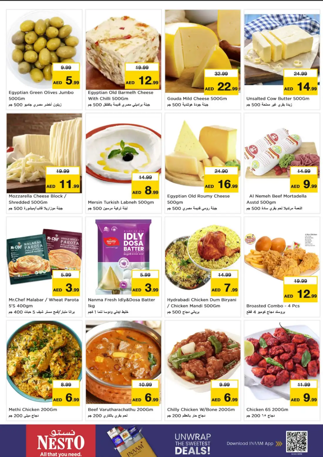 Nesto Super Days Offers page 7