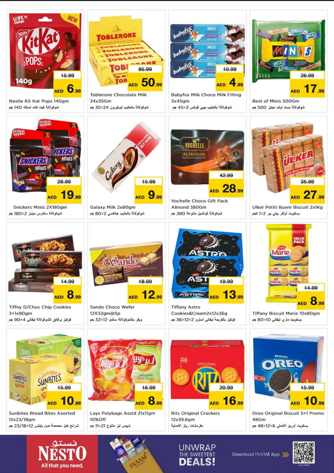 Nesto Al Hamidiya Ajman Super Days Offers page 3