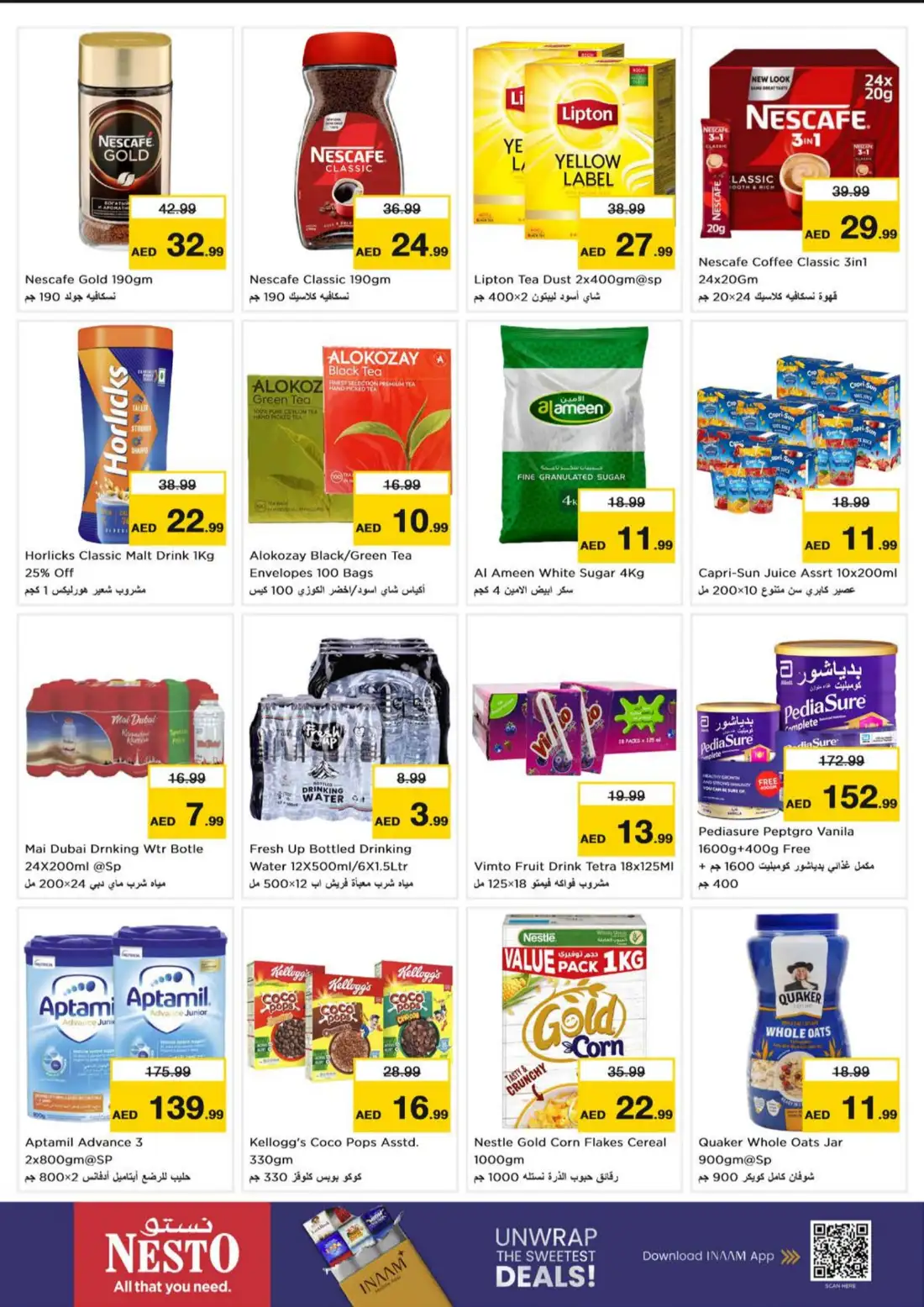 Nesto Al Hamidiya Ajman Super Days Offers page 4