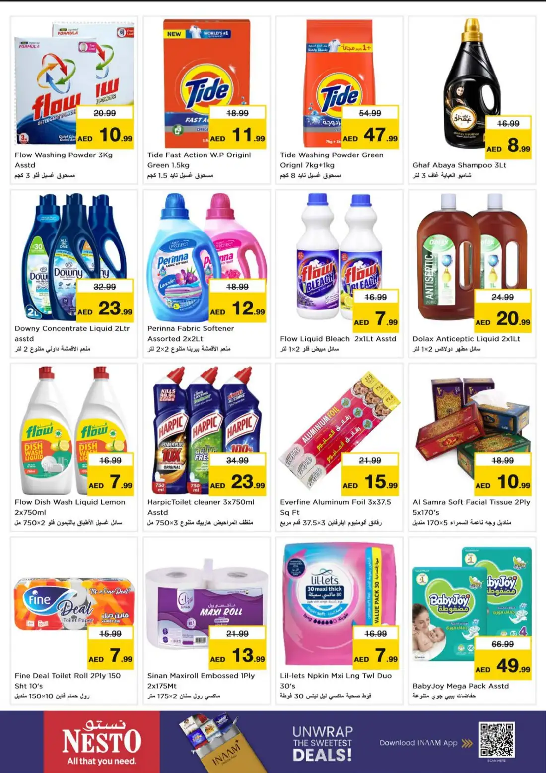 Nesto Al Hamidiya Ajman Super Days Offers page 7