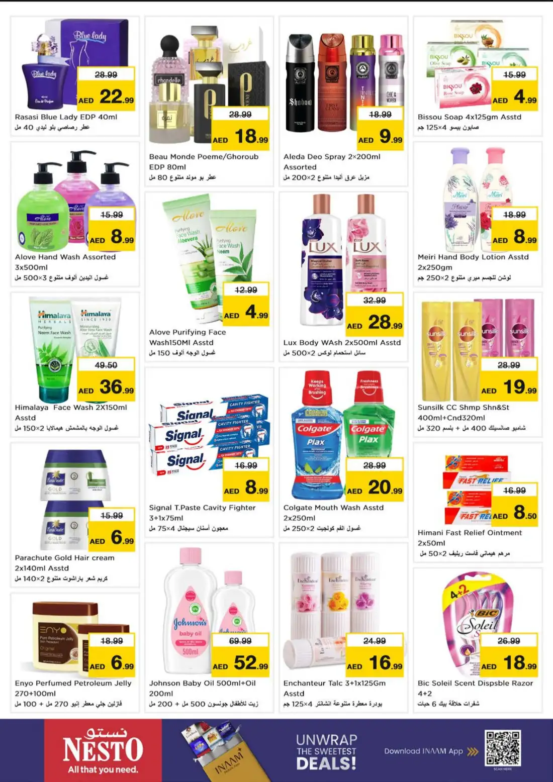 Nesto Al Hamidiya Ajman Super Days Offers page 8