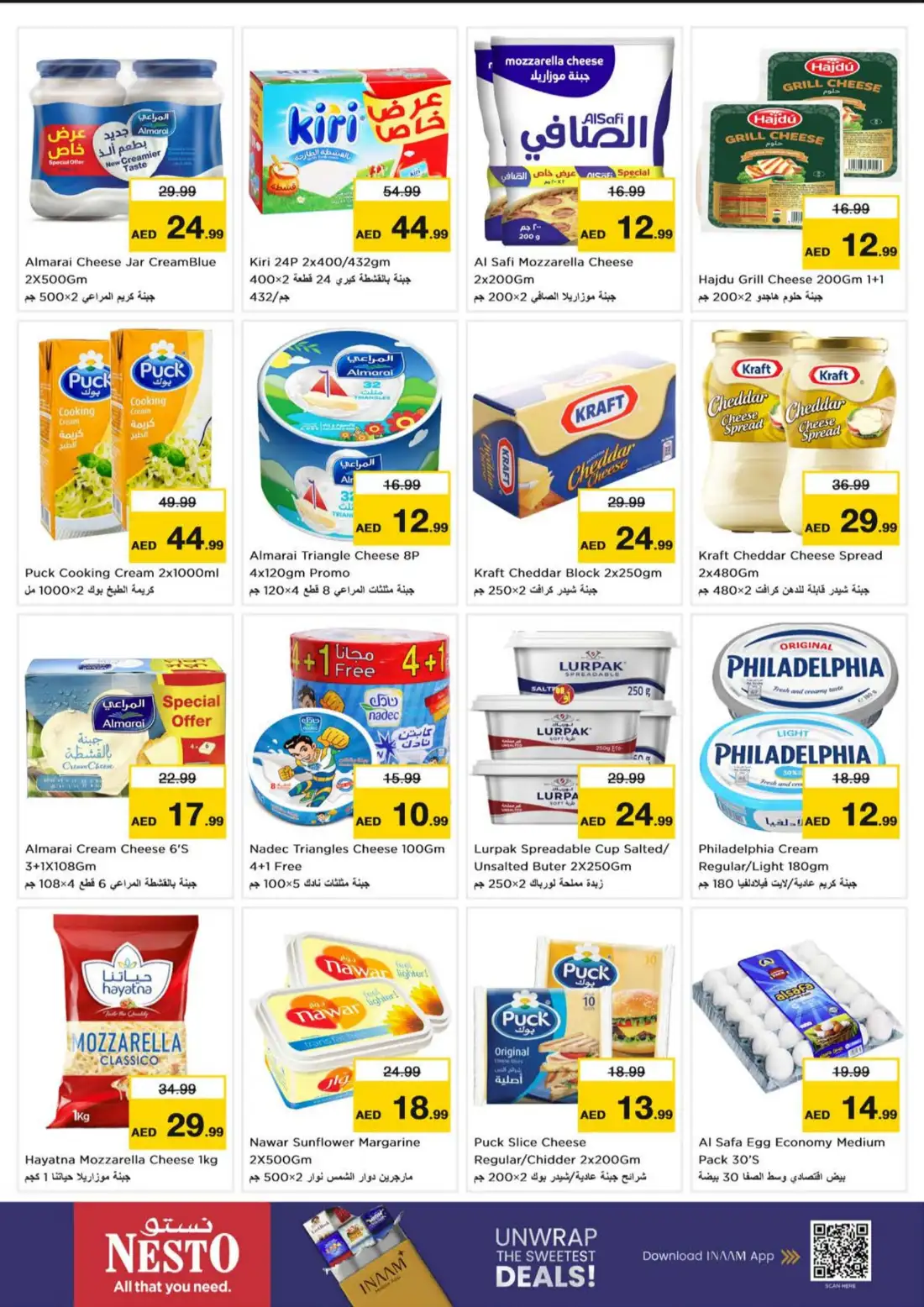 Nesto Al Hamidiya Ajman Super Days Offers page 10
