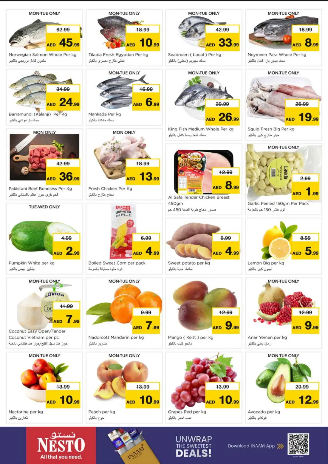 Nesto New Industrial Area Ajman Super Days Offers page 2