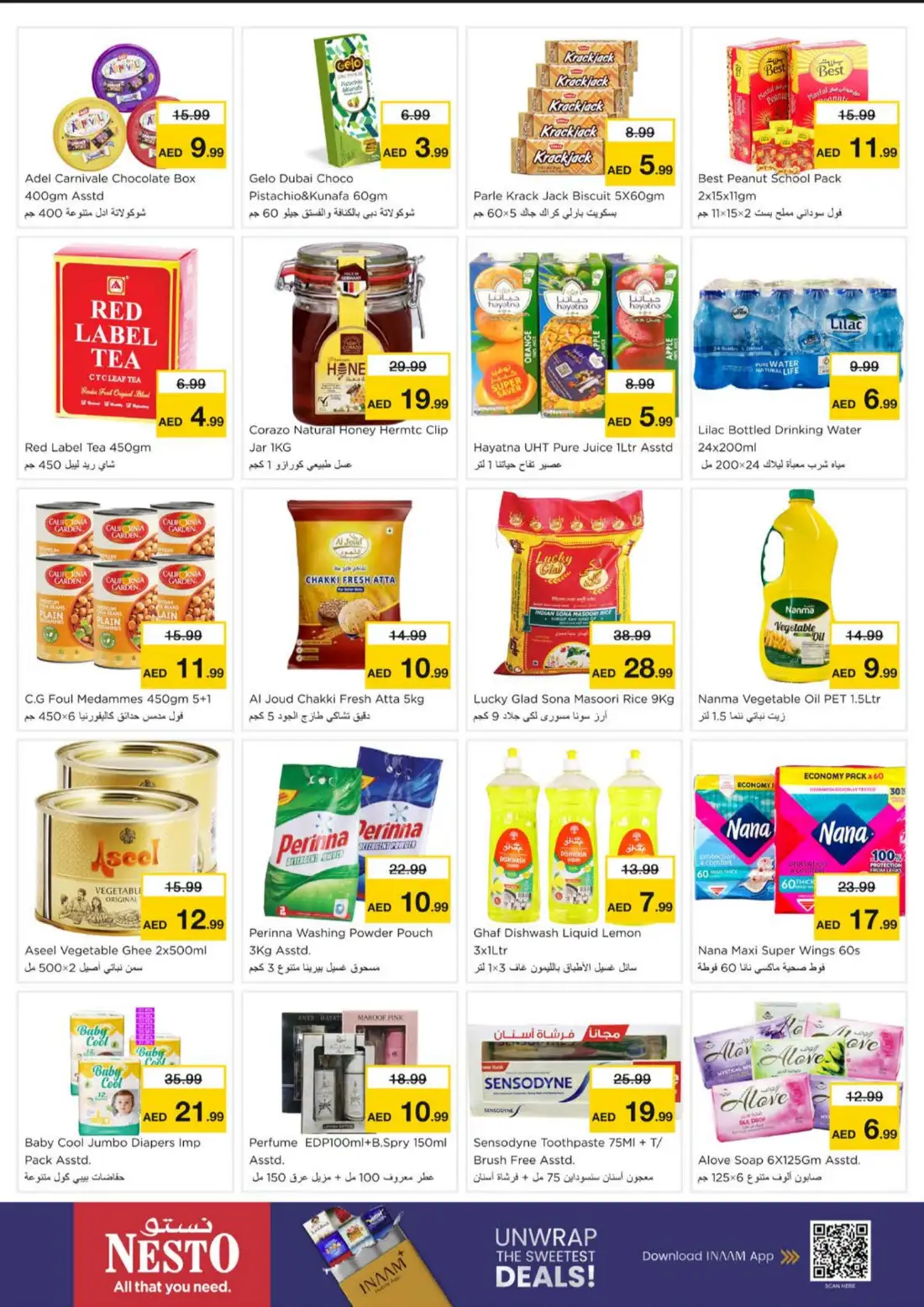 Nesto New Industrial Area Ajman Super Days Offers page 3