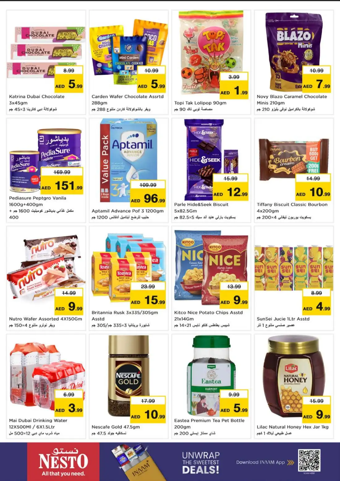 Nesto New Industrial Area Ajman Super Days Offers page 5