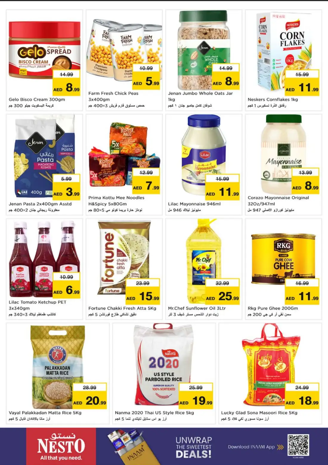 Nesto New Industrial Area Ajman Super Days Offers page 6