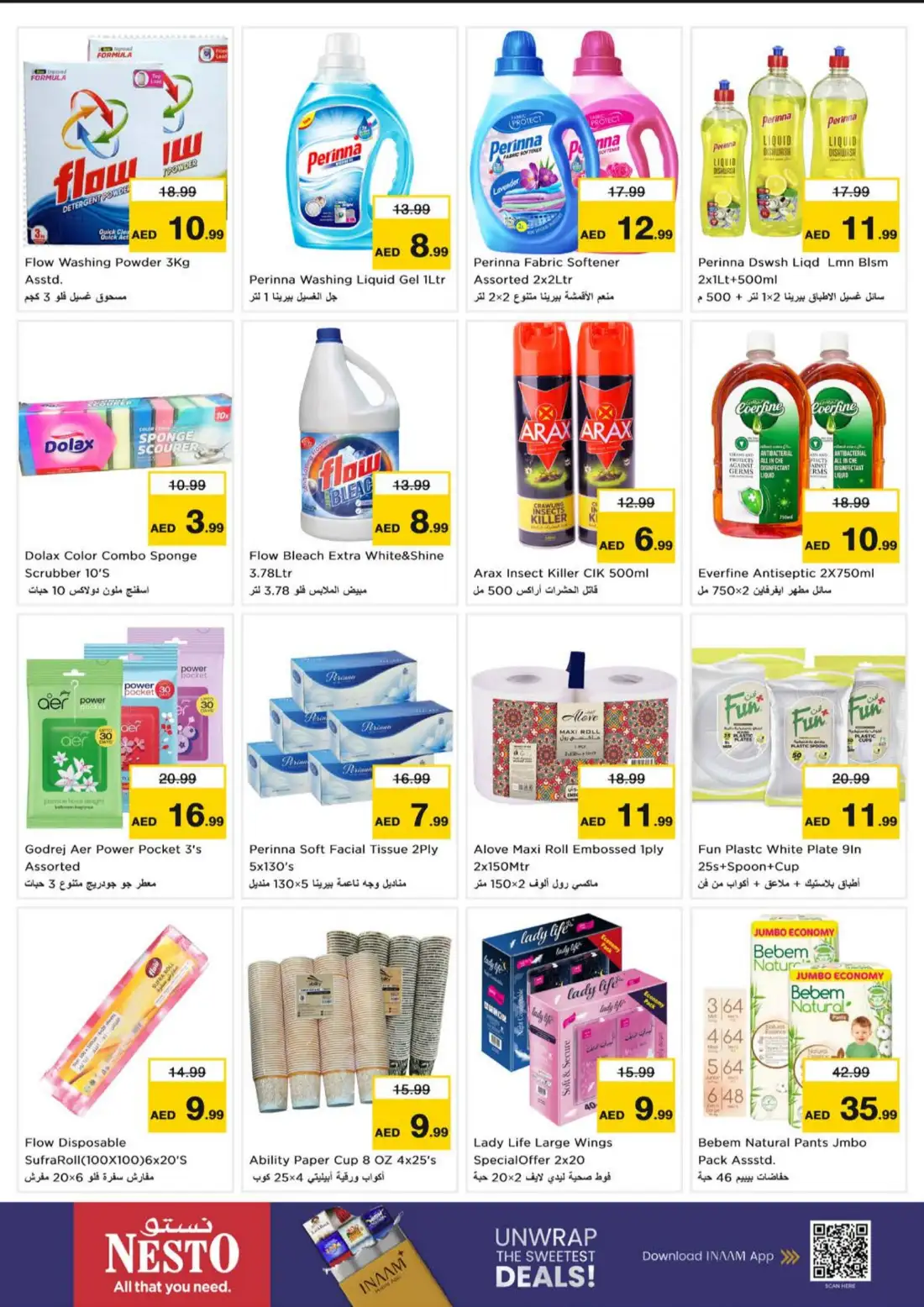 Nesto New Industrial Area Ajman Super Days Offers page 7