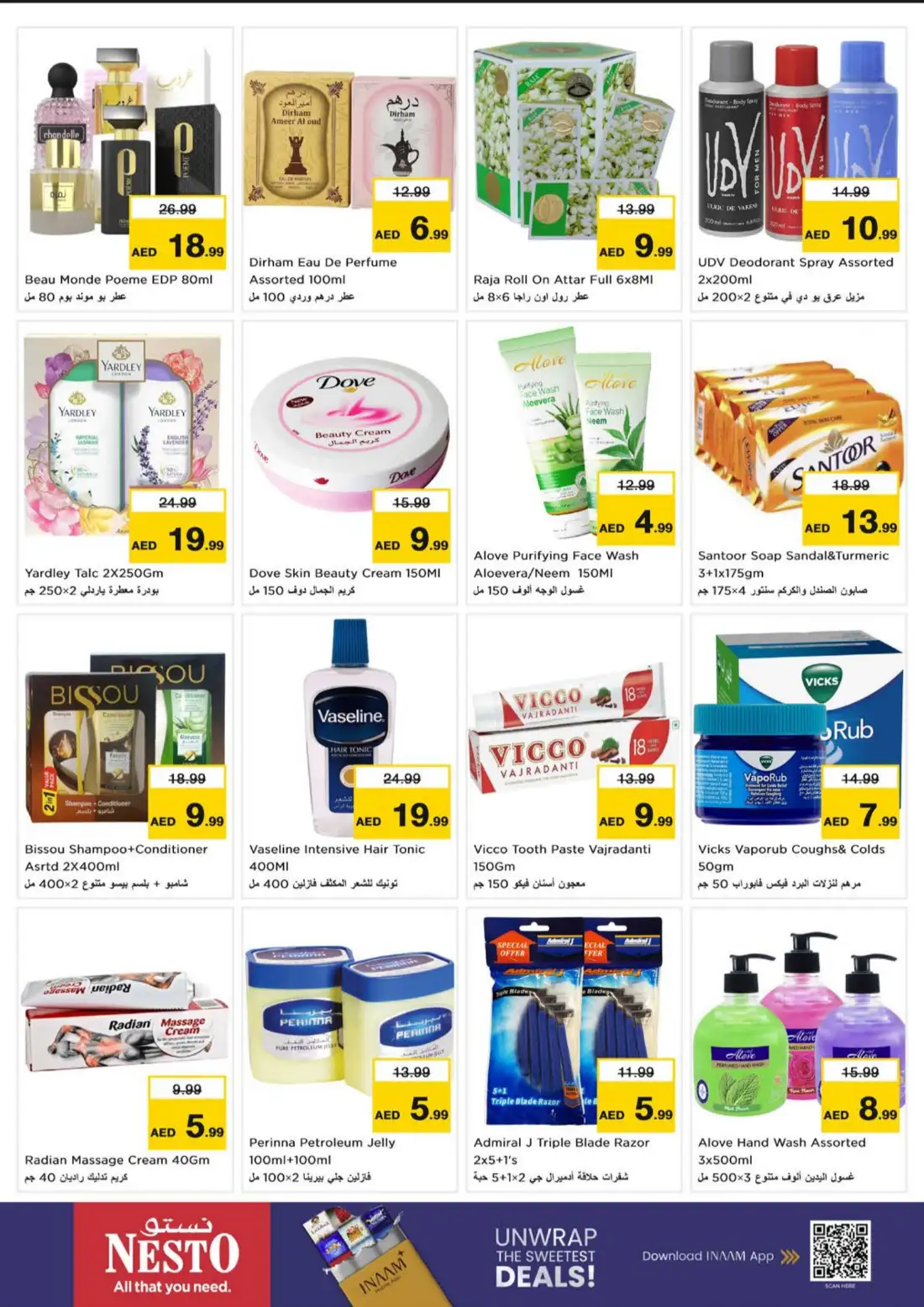 Nesto New Industrial Area Ajman Super Days Offers page 8