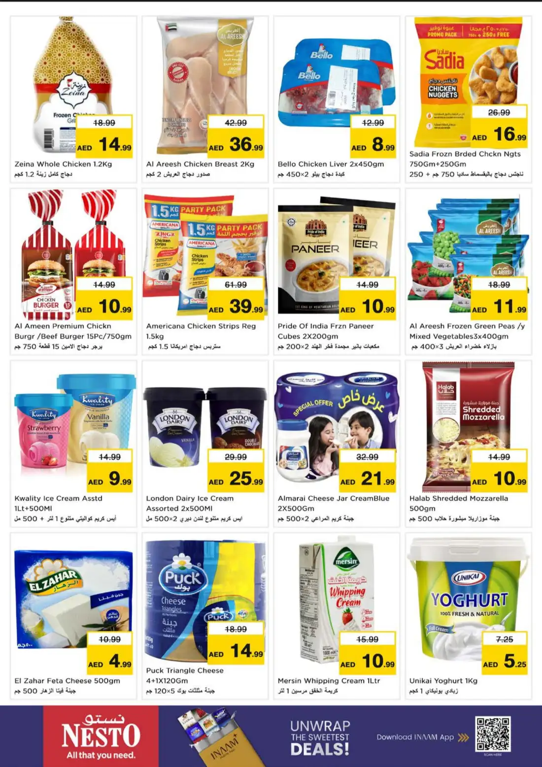 Nesto New Industrial Area Ajman Super Days Offers page 9