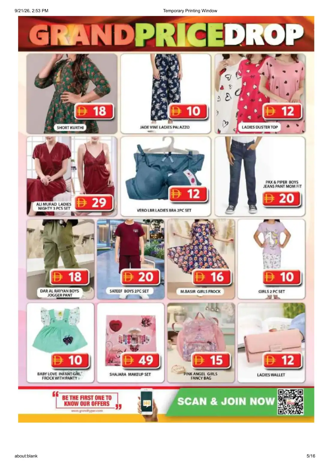 Grand Hyper Muhaisnah 2 Wonder Deals Offers page 5