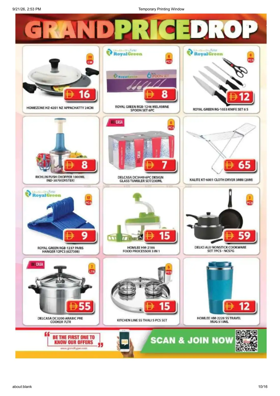 Grand Hyper Muhaisnah 2 Wonder Deals Offers page 10