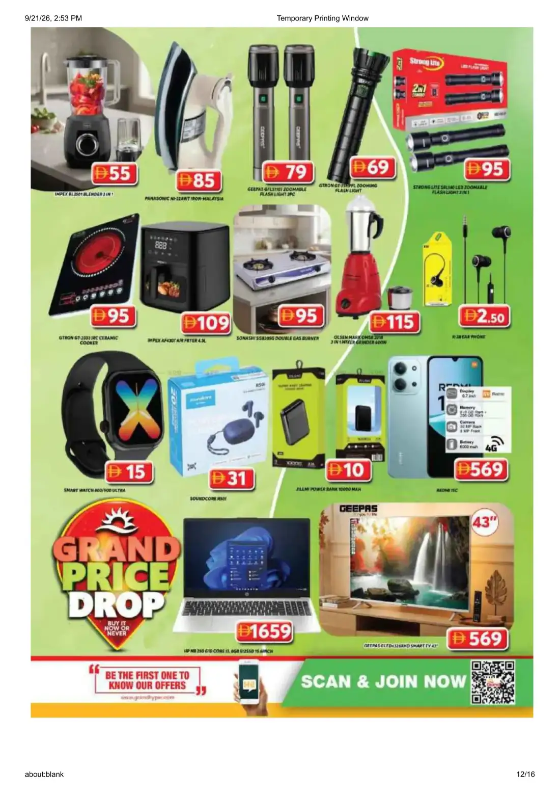 Grand Hyper Muhaisnah 2 Wonder Deals Offers page 12