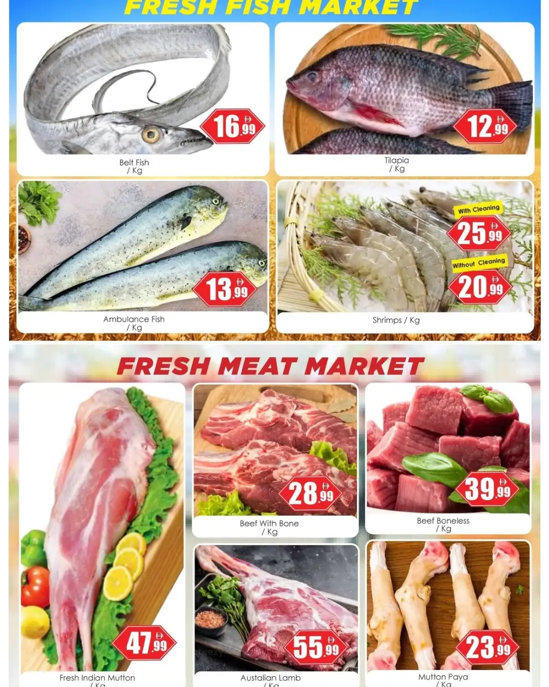 Anbar Al Madina Al Majaz Bigger & Better Offers page 4