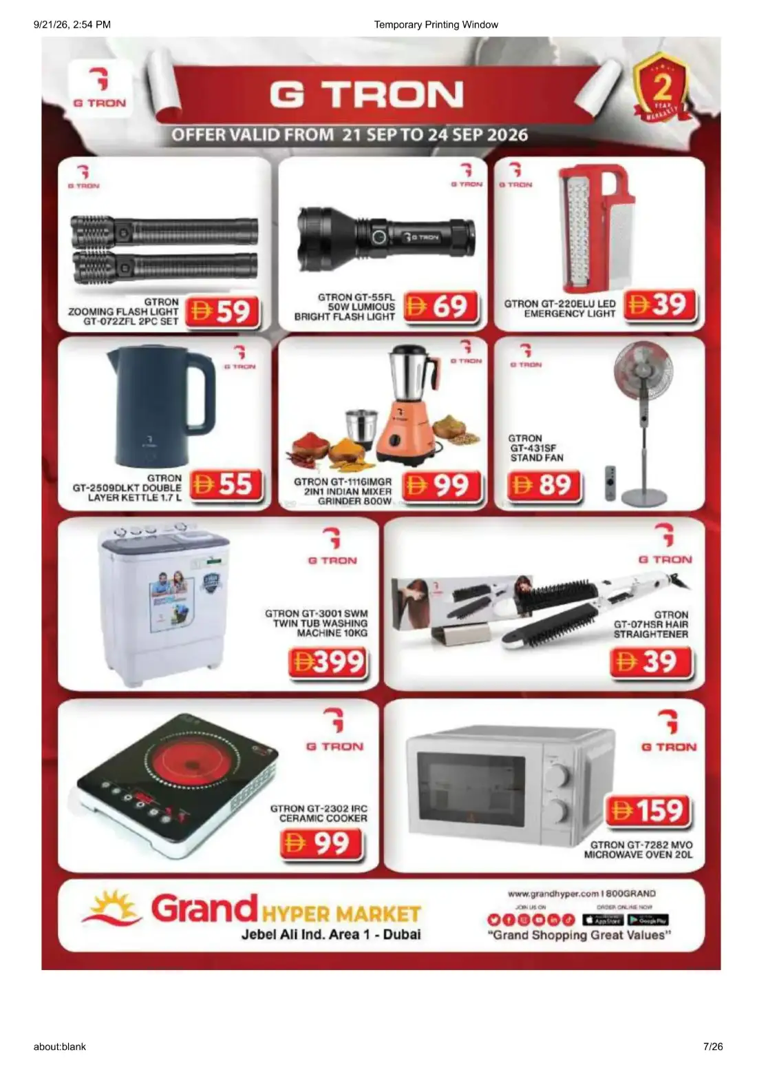 Grand Hyper Jebel Ali Ind Area 1 Wonder Deals Offers page 7